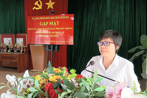GẶP MẶT NHÂN KỶ NIỆM 90 NĂM NGÀY TRUYỀN THỐNG LỰC LƯỢNG DÂN QUÂN TỰ VỆ TRÊN ĐỊA BÀN THỊ TRẤN
